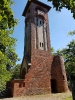 Kaiser Friedrich Turm 2417