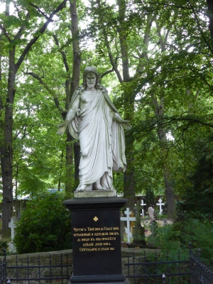 Russisch Orthodoxer Friedhof Tegel Berlin 2915_16
