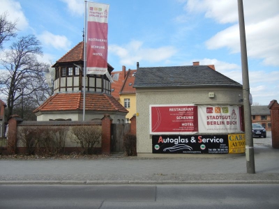 Stadtgut Berlin-Buch_05